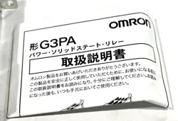 OMRON G3PA-420B-VD-2 SOLID STATE RELAY