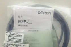 E2B-M12KN05-WZ-C1 E2B-M12KN05-WZ-C1