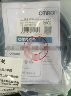 1PC OMRON E2G-M12KN05-WP-C1-HT
