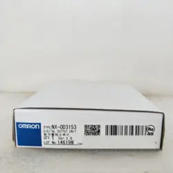 BOX NX-OD3153