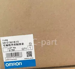 EXPEDITED SHIPPING NS12TS00V2