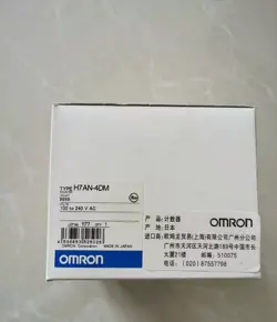 1PC OMRON H7AN-4DM