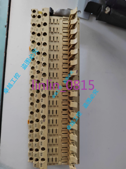 RELAY TERMINAL BLOCK