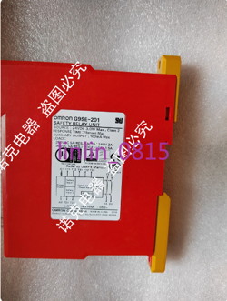 USED OMRON G9SE-201