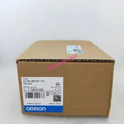 MODULE DHL OR