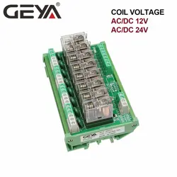 GEYA OMRON RELAY MODULE FOR PLC 8 CHANNEL 12V 24V AC/DC 1NO1NC PLUGGALE RELAY