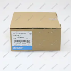 CONTROLLER MODULE SPOT