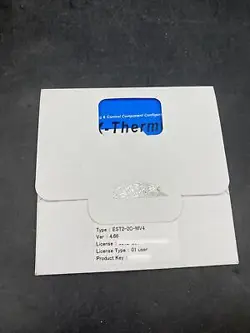 E5AN