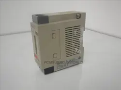INPUT MODULE