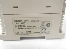 OUTPUT MODULE USED