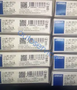 NX-OD5256 FAST