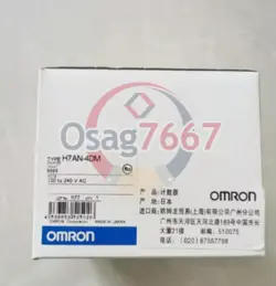 ONE BRAND NEW OMRON H7AN-4DM DIGITAL COUNTER