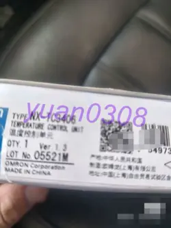CONTROL UNIT DHL