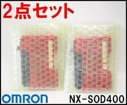 JAPAN NEW 2SET