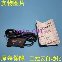 AMPLIFIER NO BOX