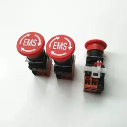 OMRON EMERGENCY