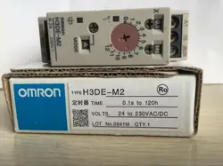 RELAY H3DE-M2