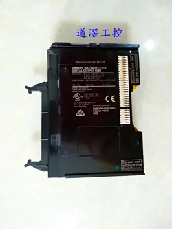 NX-OD6121-5