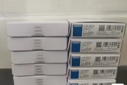 UNIT NXOD5256