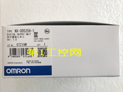 OMRON NX-OD5256-1 DIGITAL