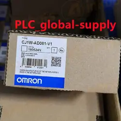 UNITS FAST SHIPMENT