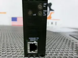 WARRANTY SEE