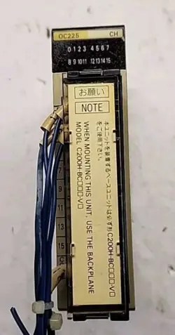 OMRON C200H-OC225 250VAC / 24VDC OUTPUT MODULE UNIT - USED - FREE SHIPPING