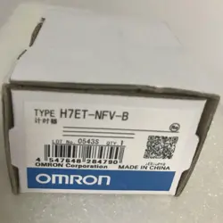 TIMER PLC