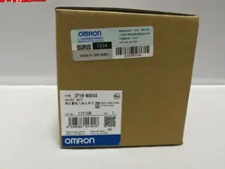 IN/OUT UNIT