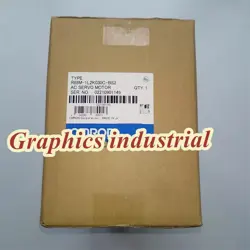 UPS/DHL