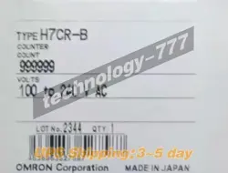 OMRON H7CR-B DIGITAL COUNTER COMPACT 100/240VAC
