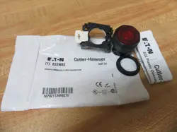 HAMMER E22NB2
