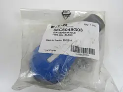 BREAKER ACCESSORIES