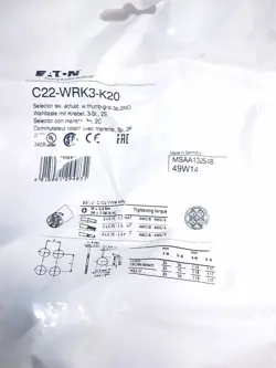 3P 2NO 132548
