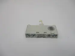 PKG OF NSMP