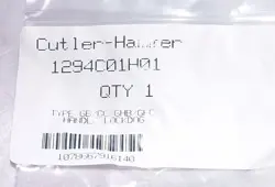 HAMMER 1294C01H01 CIRCUIT