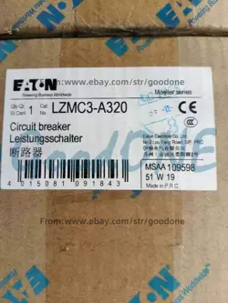 LZMC3-A320 BREAKER FAST