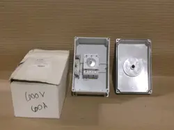 ER5306UPGB ENCLOSED