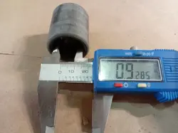 ROTORSEAL