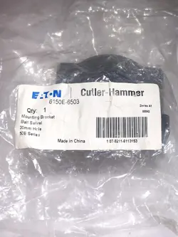 30MM 50E SERIES