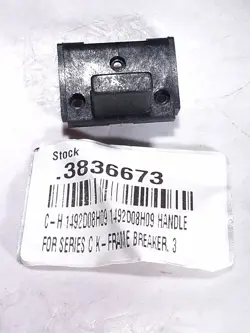 HAMMER 1492D08H09 REPLACEMENT