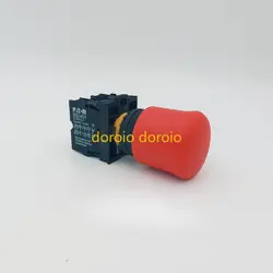 EMERGENCY STOP