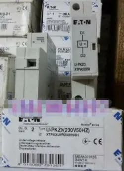 UNDERVOLTAGE RELEASE 230V