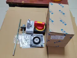 BREAKERS FAST SHIPPING