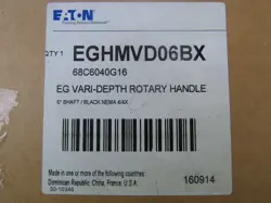 EGHMVD06BX CIRCUIT