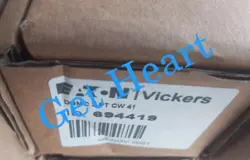 DHL