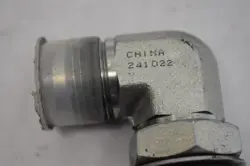 HOSE ADAPTER
