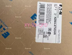 CIRCUIT BREAKER HANDLE