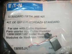 HAMMER 1MM5JK
