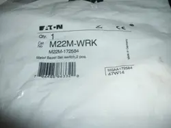 M22M-WRK